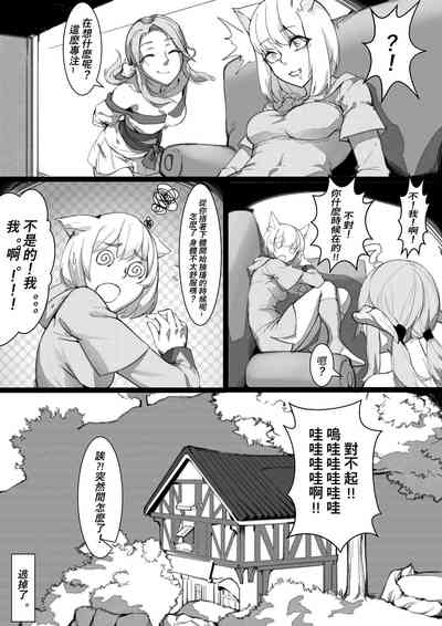 第17页图