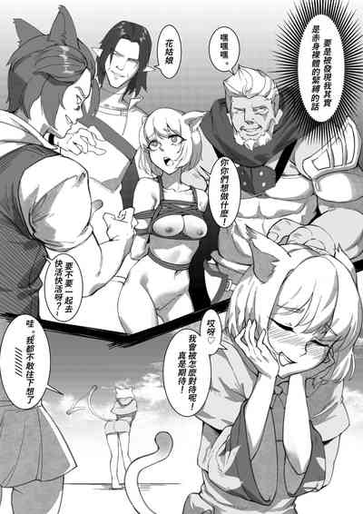 第9页图