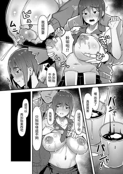 第9頁圖