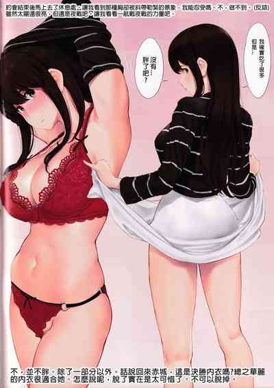 第5頁圖