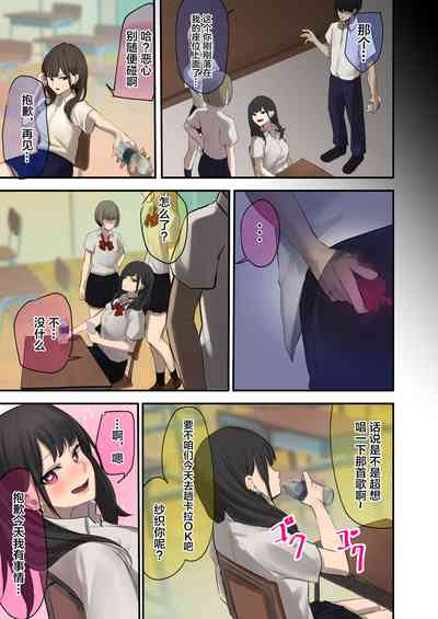 第5页图