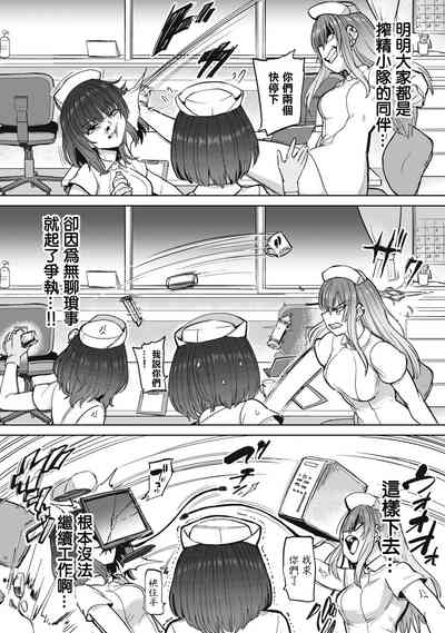 第13页图