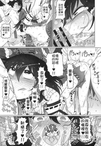第29頁圖