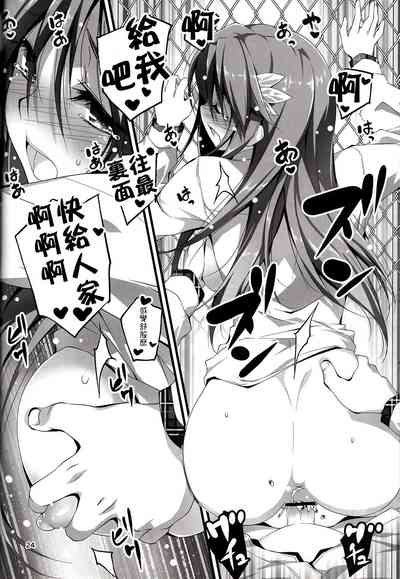 第137頁圖