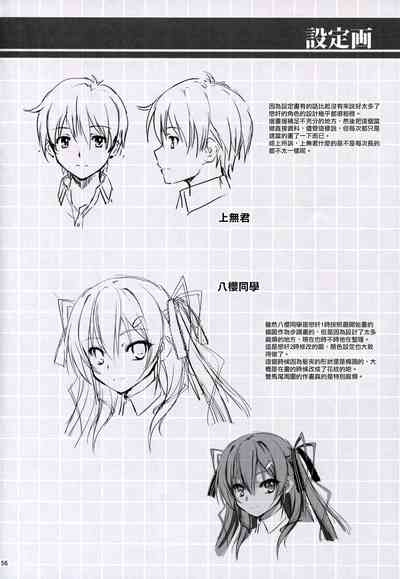 第157頁圖