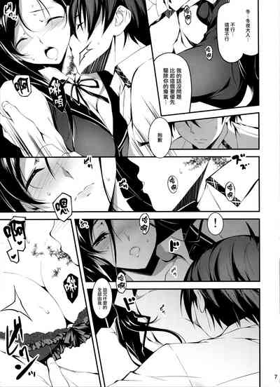 第237頁圖