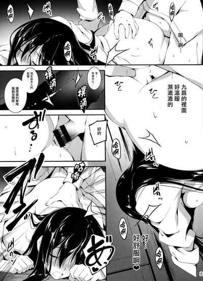 第253頁圖