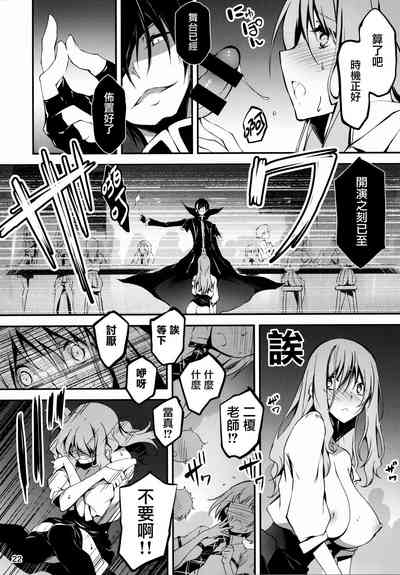 第345頁圖