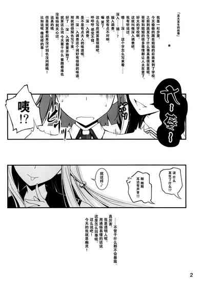 第397頁圖