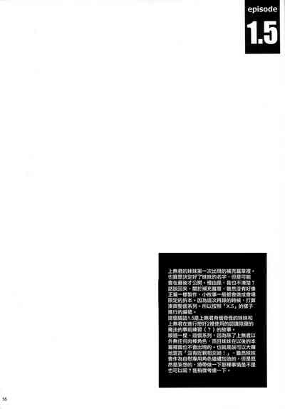 第57頁圖