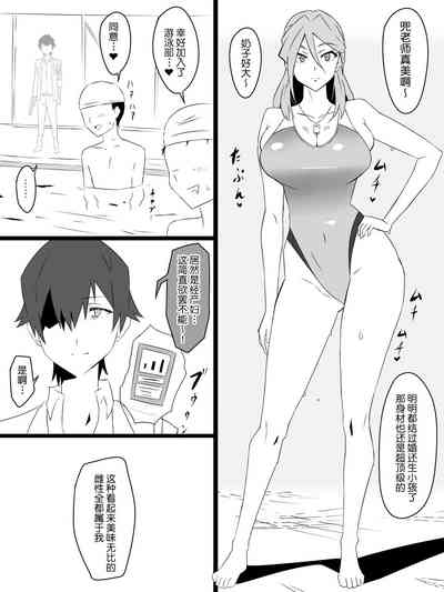 第17頁圖