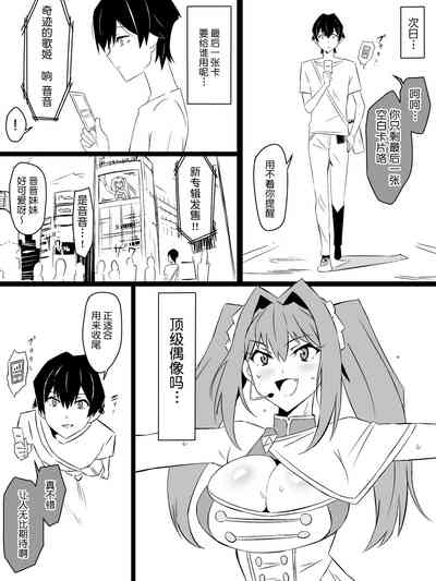 第25頁圖