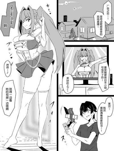 第29頁圖