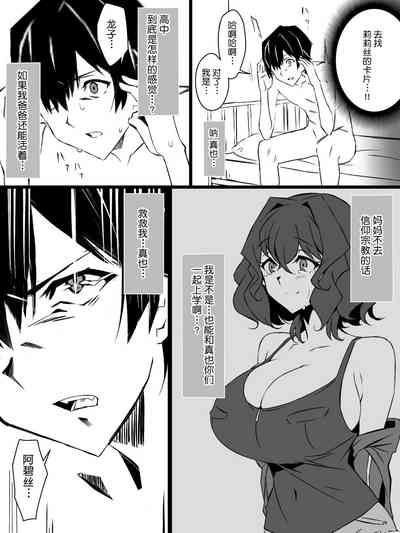 第45頁圖