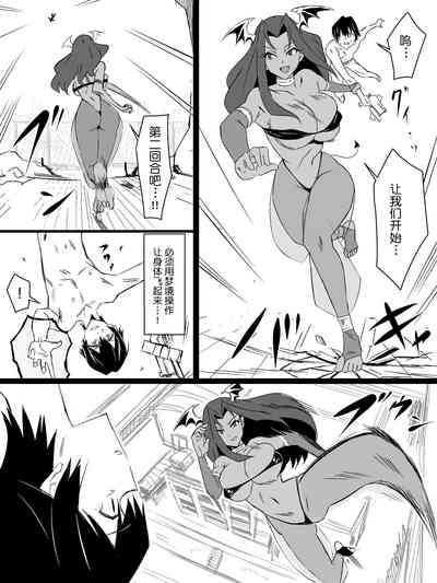 第49頁圖