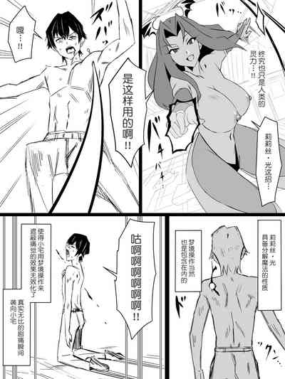 第53頁圖