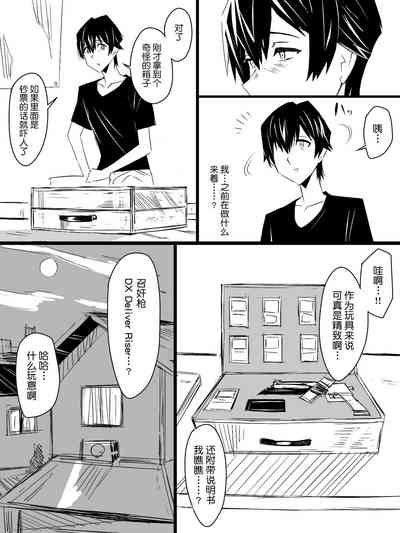 第61頁圖
