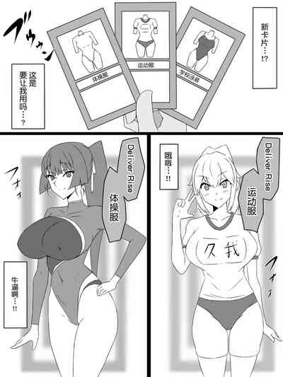 第21頁圖