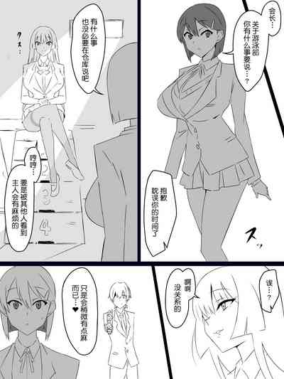 第25頁圖