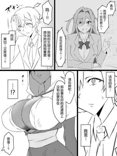 第29頁圖