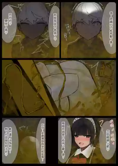 第21頁圖