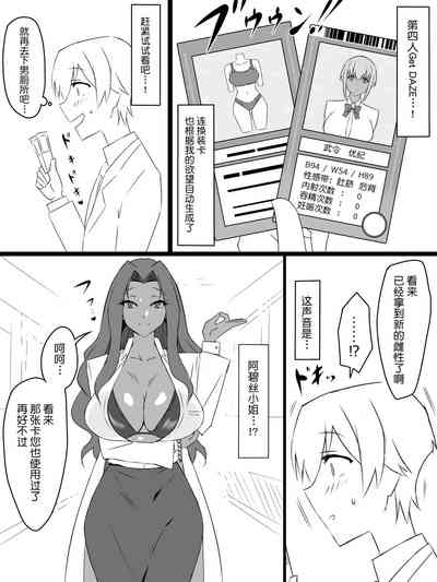 第13頁圖