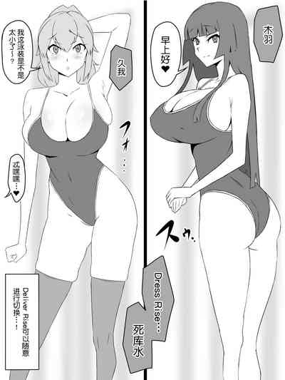 第5頁圖