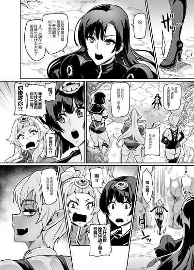 第9页图