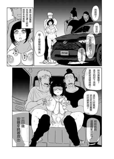 第17頁圖