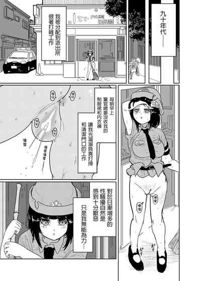第5頁圖