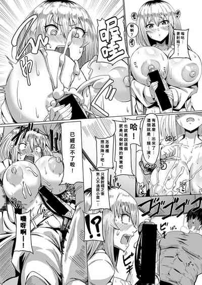 第9頁 封面 - HaSM.cc