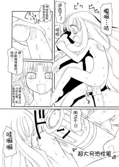 第13页图