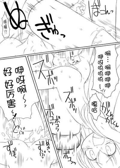 第21页图