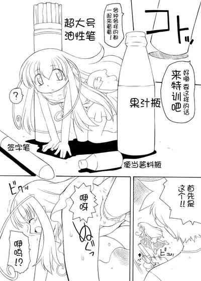 第9页图
