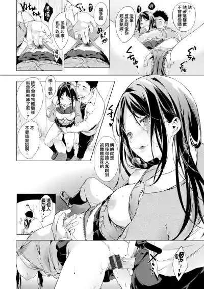 第13页图