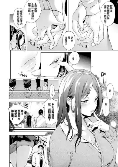 第9页图