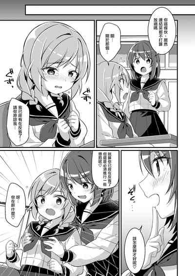 第21页图
