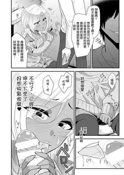 第21頁圖