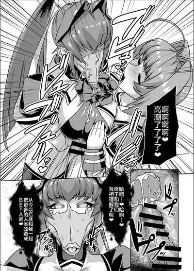 第25页图