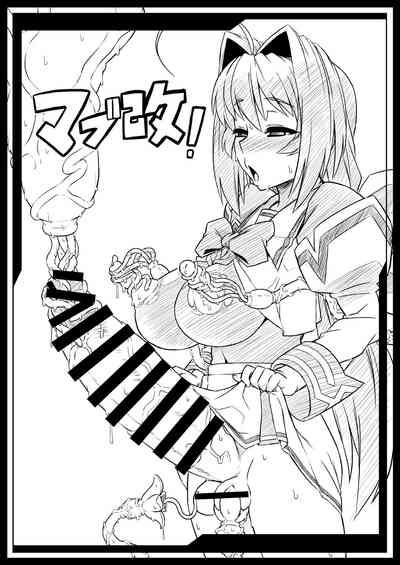 第29页图