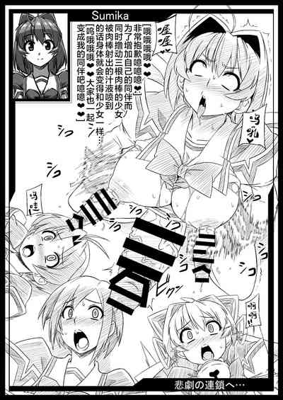 第33页图