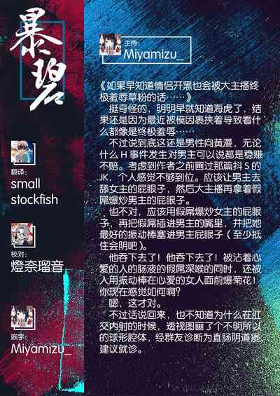 第37页图