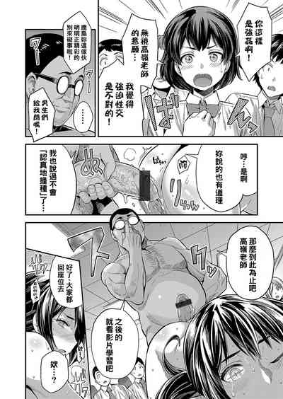 第17頁圖