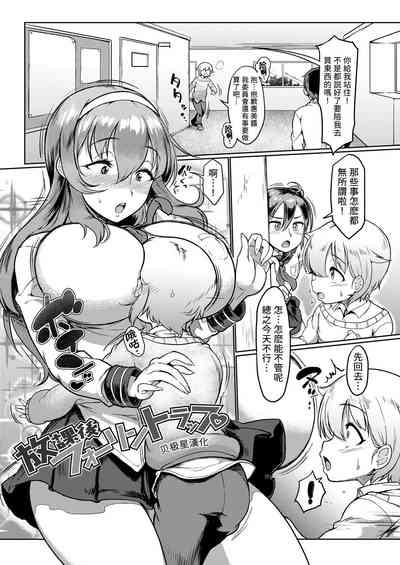 第1頁圖
