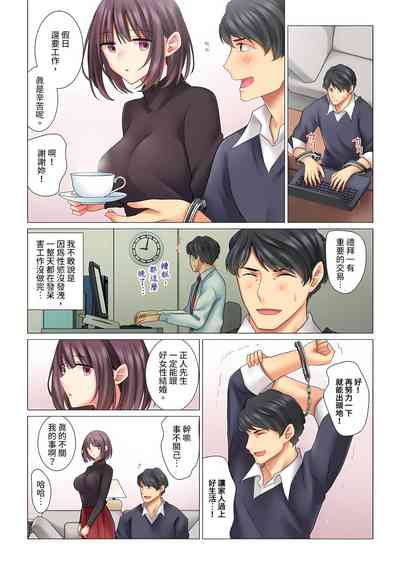 第53页图