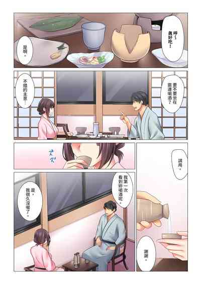 第85页图