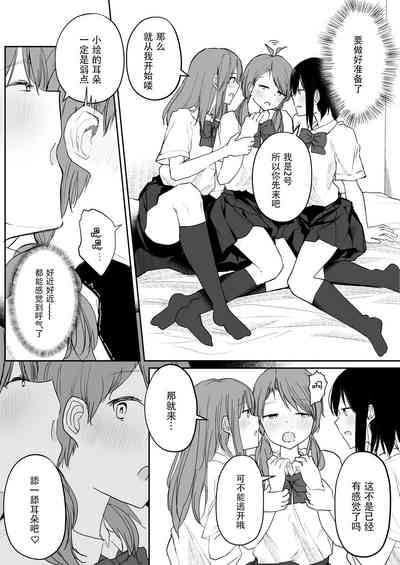 第17頁圖