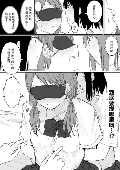 第21頁圖