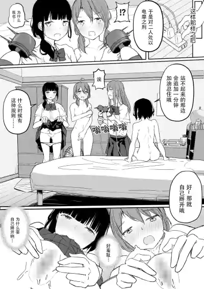 第41頁圖