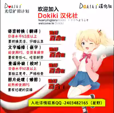 第69頁圖